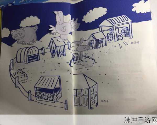 猪猪历险记季节版震撼上线,趣味休闲闯关新体验等你来探索