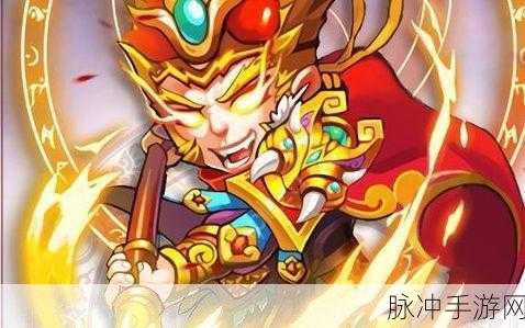 梦幻降妖记安卓版震撼上线,经典西游重塑,动作角色扮演新体验