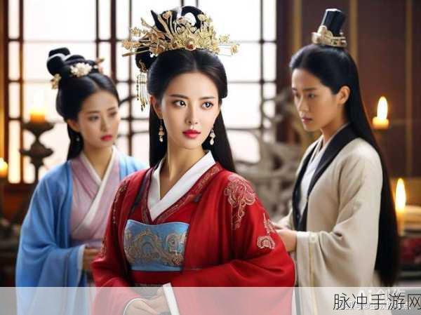 抓住貂蝉的两个球:1. 捕捉貂蝉:解锁古代美女的秘密