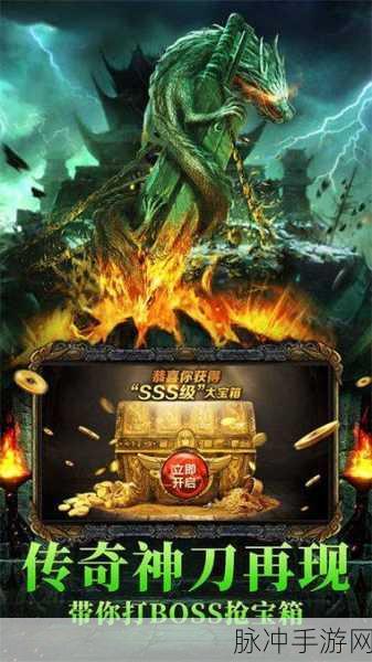 血色黑龙波单机手游大热,英雄对战新体验等你来探索