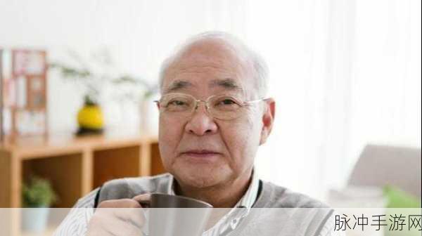 亚洲人成色777777老人:1. "探索798艺术区:老人的故事与青春的碰撞