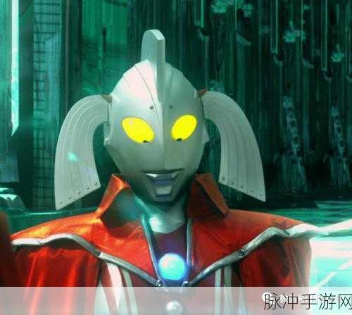 奥特之母黄图：1. 奥特之母黄图：宇宙英雄的崛起与挑战