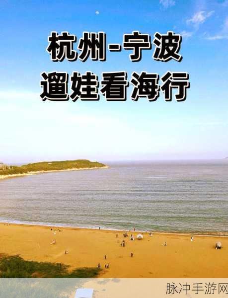 石头和帆,解锁消除新境界,休闲时光的不二之选