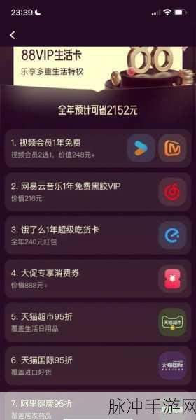 一卡二卡三卡网站:1. 一卡二卡三卡:轻松管理你的多重账户