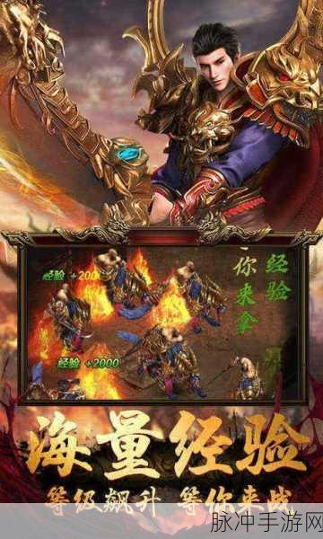 战神6最新消息:1. 战神6最新情报揭晓:新角色与故事背景解析