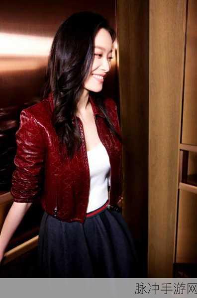 倪妮三级:1. 倪妮的多面魅力:从演员到时尚 icon