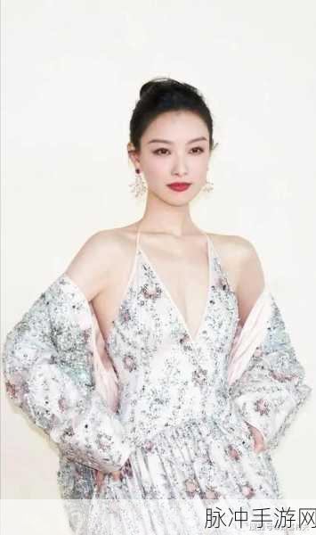 倪妮三级:1. 倪妮的多面魅力:从演员到时尚 icon
