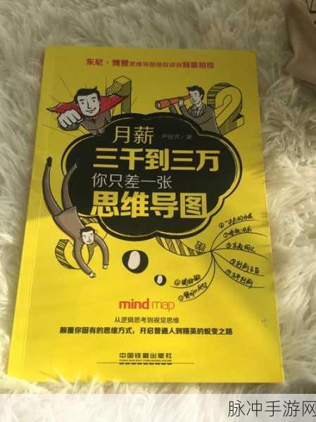 www.卡一卡二卡三网站：1. 探索卡一卡二卡三的无限可能性