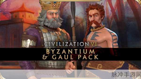 恺玩无限刀版震撼登场,魔幻冒险战斗新纪元