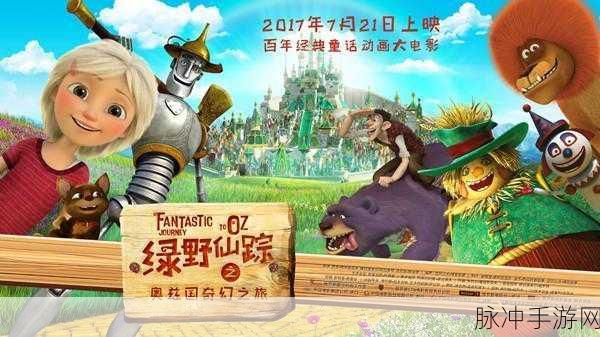火柴人勇士的奇幻图腾之旅,下载体验经典冒险新篇章