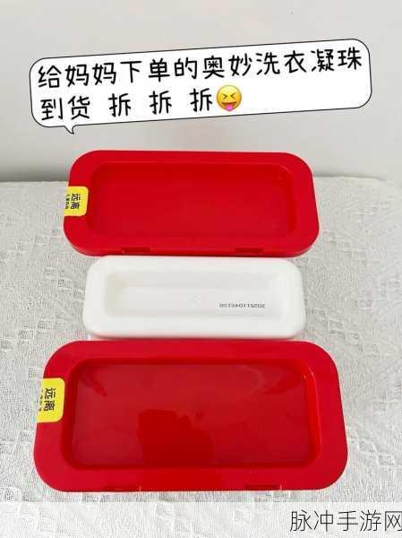 纸盒大挑战,解锁归纳艺术,下载打开包装纸盒尽享休闲乐趣
