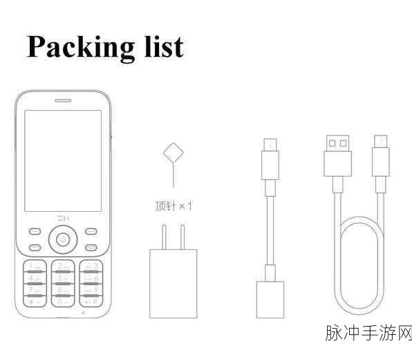 bdy49.fnn热点黑料:1. “揭秘bdy49.fnn:热点黑料背后的真相”