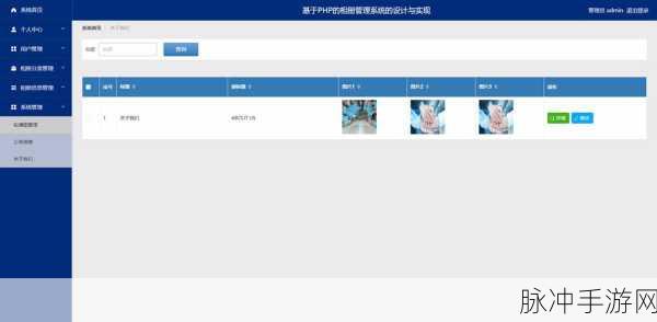 b站禁止转播404直播入口:1. B站新规:禁止转播404直播内容详解