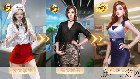 开心商店,打造你的梦幻商业帝国,正版下载现已开启