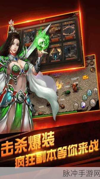 大汉龙腾内购福利解锁,三国热血RPG等你来战!