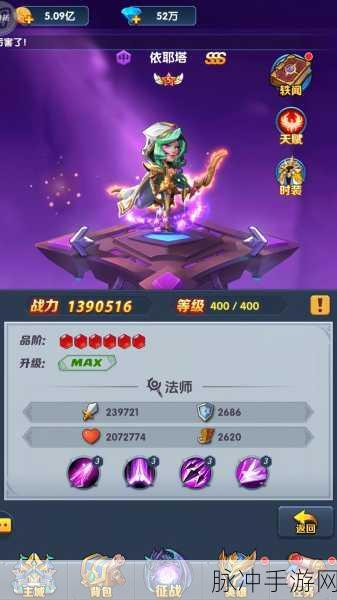 潘多拉归来华为版震撼上线，西方魔幻卡牌放置新体验