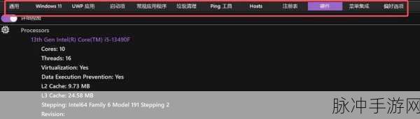 欧洲WindowsVPS：1. 欧洲Windows VPS：提升您业务的高效解决方案
