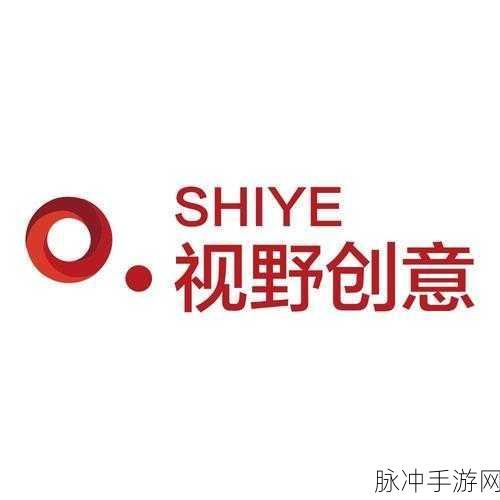 嫩草传媒文化公司:1. 嫩草传媒:探索新视野,打造文化盛宴