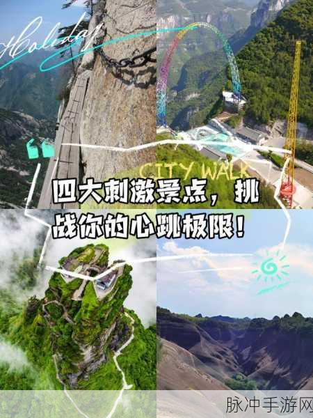 HelixAvoid,挑战你的反应极限,休闲闯关新选择!