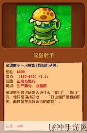 射击爱好者必看！ShooterGame手机版下载全攻略