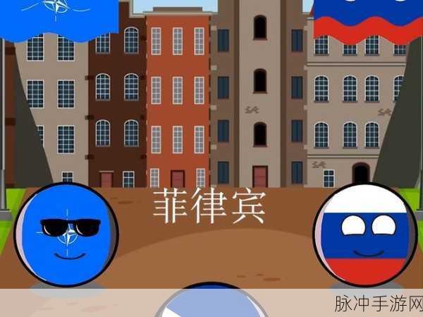 日本vs中国vs俄罗斯韩国:1. 日本、中国、俄罗斯与韩国:东亚地缘政治的较量