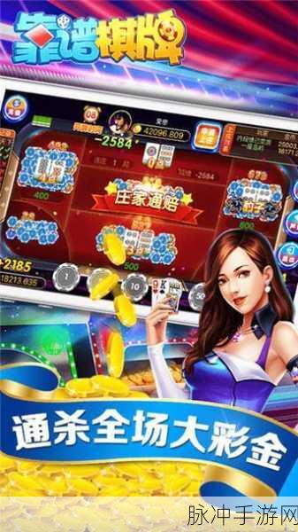 红色旋转风暴,这款趣味点击休闲手游让你停不下来!