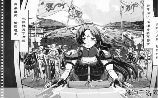 铁甲战姬震撼登场，策略与RPG的完美融合之旅
