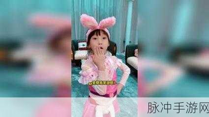 猫娘拔萝卜游戏大全:1. 猫娘的魔法园艺大冒险
