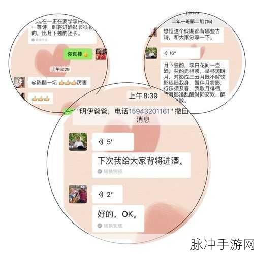 18jin:好的,以下是根据“18jin”拓展出的新标题,每个标题不少于10个字: