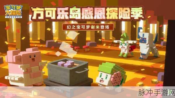 探索未知,挑战极限!TheGameisHard中文版冒险之旅启程