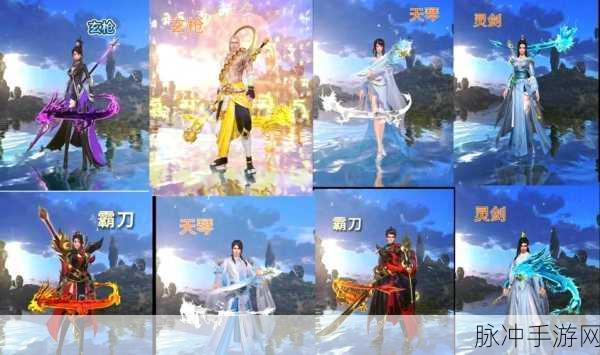 戮仙手游震撼登场,重温经典RPG仙侠之旅