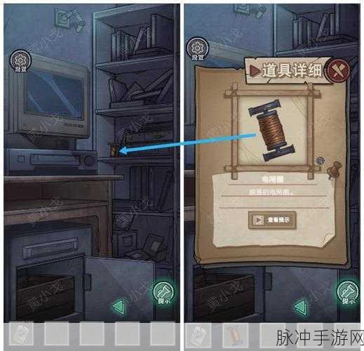 闹鬼房间幸存者手机版来袭,解密逃脱,多人在线挑战你的智慧极限