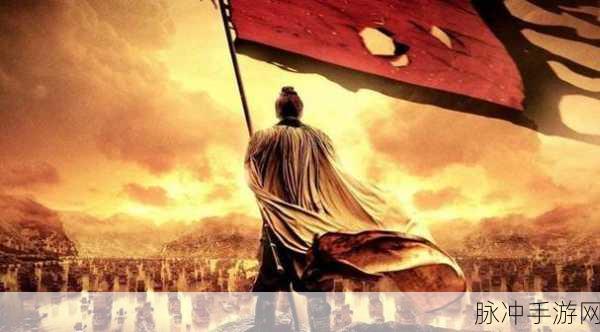 烈斩传奇，重温经典，传奇之路再启程