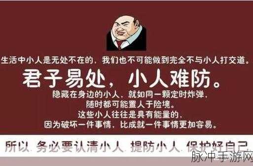 黑料-今日黑料:当然可以!以下是一些基于“黑料-今日黑料”扩展的标题建议: