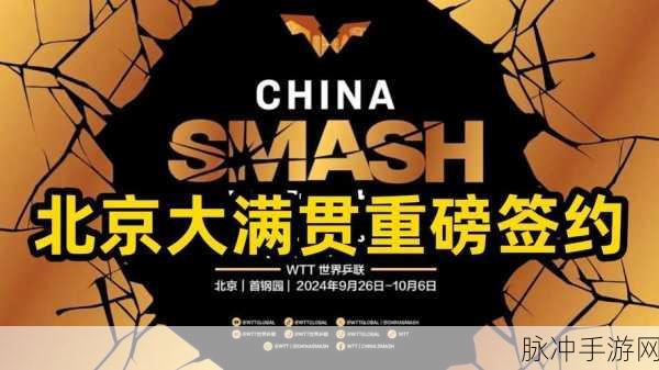 精产国品一二三产区区免费:1. 精产国品一二三产区的独特魅力与特色