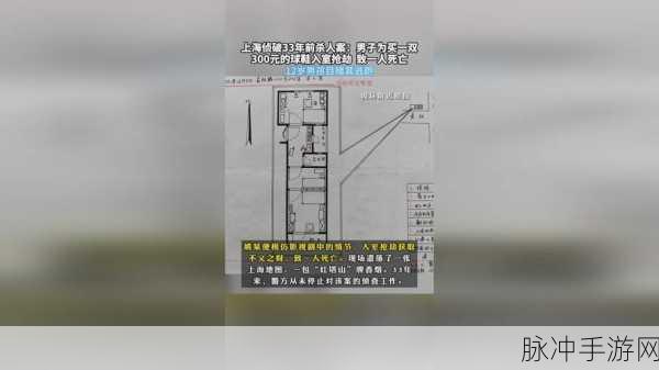 x7x7任意噪入口:1.探寻x7x7噪声源的深层解析与解决方案