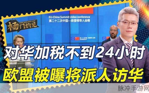 x7x7任意噪入口:1.探寻x7x7噪声源的深层解析与解决方案