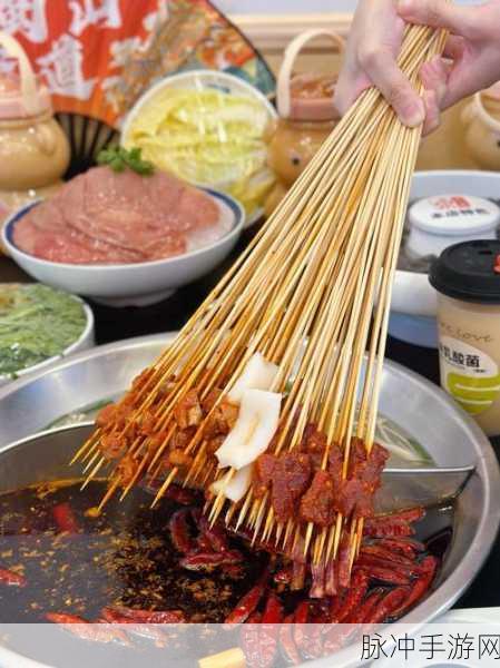 串串达人安卓版来袭,美食消除乐趣无限