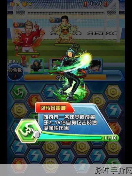 Flick Kick Goalkeeper v2.0,绿茵场上的指尖较量,足球竞技新体验
