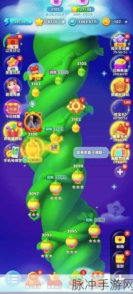 火爆连连消,解锁趣味休闲新境界,消除闯关乐不停!