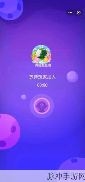 火爆连连消,解锁趣味休闲新境界,消除闯关乐不停!