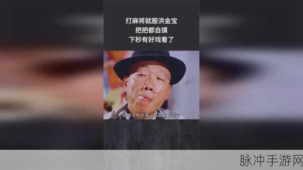 仙踪林company limited最新版本:1. 仙踪林公司:创新与可持续发展的未来之路