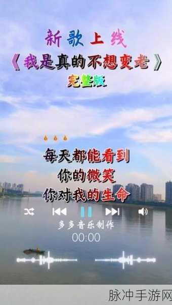 海角房东姐姐最经典十首歌曲:当然可以!以下是根据海角房东姐姐的经典歌曲拓展出的新的标题,每个标题都不少于10个字: