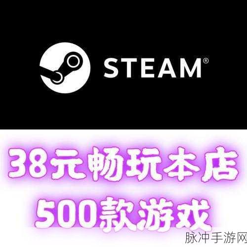 梦道GM单机版,修仙RPG新纪元,单机畅玩无限可能