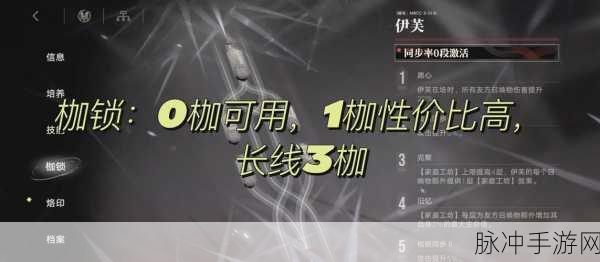 暴躁少女csgo最强角色推荐图:暴躁少女CSGO角色推荐:实力与风格并存的最佳选择