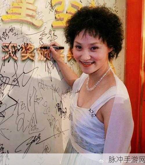 大团圆结2亲情会高敏王芳:1. 亲情重聚:高敏与王芳的温暖故事