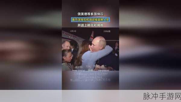 把坤巴放进欧派里:1. “坤巴与欧派的奇妙碰撞:新风格探索”