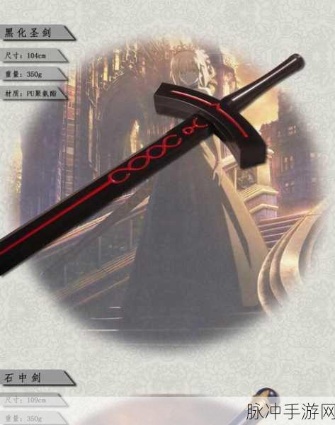 胜利之剑震撼登场,精美卡牌战斗RPG,等你来战!