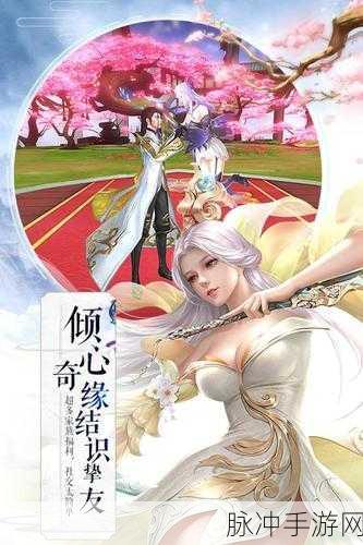 吞星手游震撼来袭,经典角色扮演新体验,不容错过!