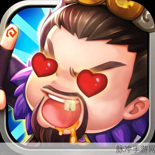 剑与轮回应用宝版震撼登场,探索魔幻世界的MMOARPG新纪元